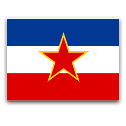 Республика Босния и Герцеговина с 1946 до 1992