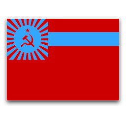 Georgia, 1922 - 1991